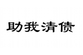 克孜勒苏专业讨债公司，追讨消失的老赖