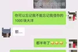 克孜勒苏克孜勒苏专业催债公司的催债流程和方法