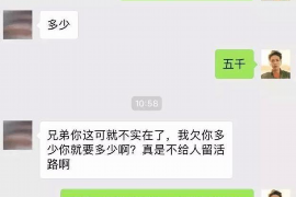 克孜勒苏专业讨债公司有哪些核心服务？